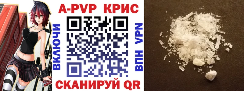 Купить закладку Гашиш  Марихуана  Альфа ПВП  Мефедрон  Кокаин  Тогучин