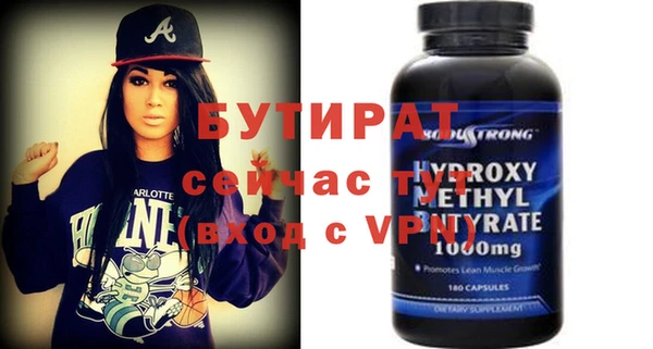 соль курить ск Кукмор