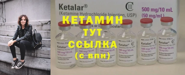 соль курить ск Кукмор