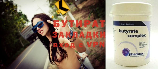 соль курить ск Кукмор