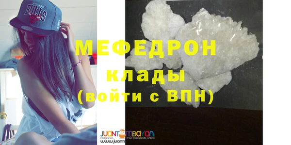 дживик Куйбышев