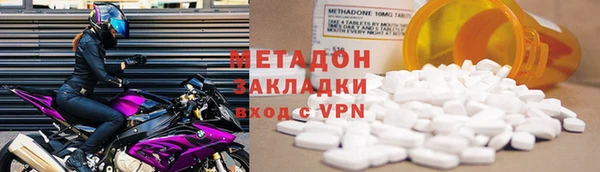 соль курить ск Кукмор