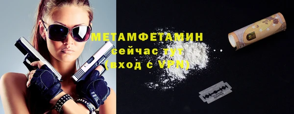 соль курить ск Кукмор