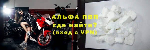 дживик Куйбышев