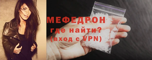 соль курить ск Кукмор