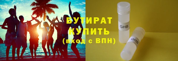 соль курить ск Кукмор