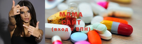 соль курить ск Кукмор