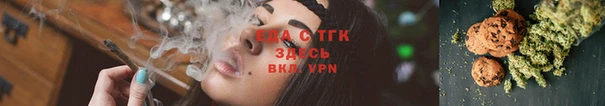 соль курить ск Кукмор