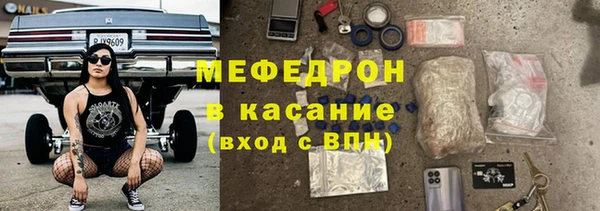 дживик Куйбышев