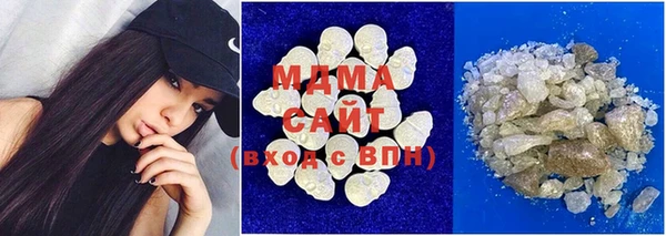 крисы Кулебаки