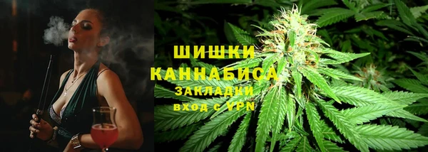 дживик Куйбышев