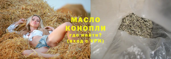 соль курить ск Кукмор