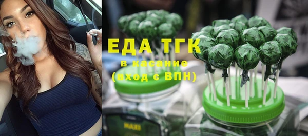 дживик Куйбышев