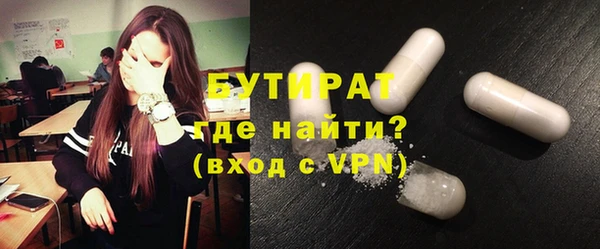 соль курить ск Кукмор